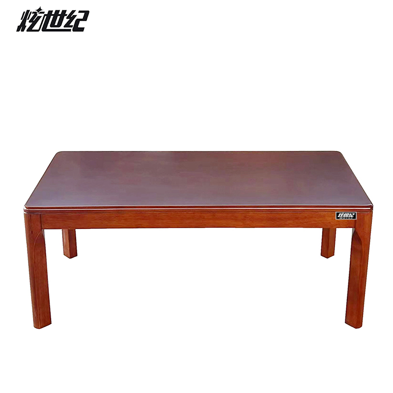 炫世紀1.2米茶幾會客1200*600*500 AH005 個